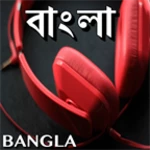 bangla fm radios android application logo